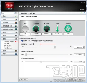 显示器驱动程序已停止响应 并且已成功恢复问题解决教程