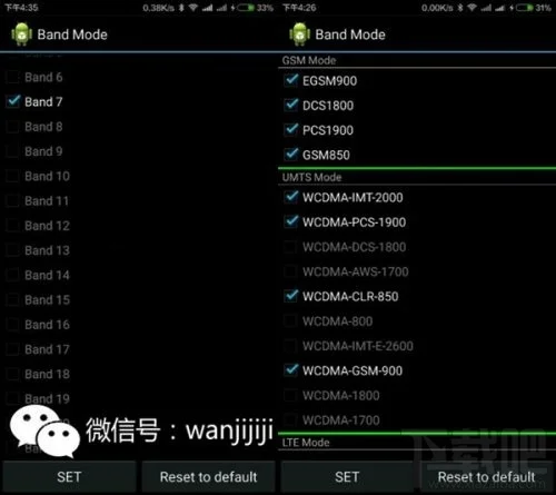799元红米note2移动版支持联通4G、3G