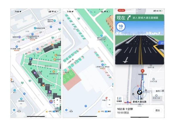 车位级导航！百度地图助力重庆永川实