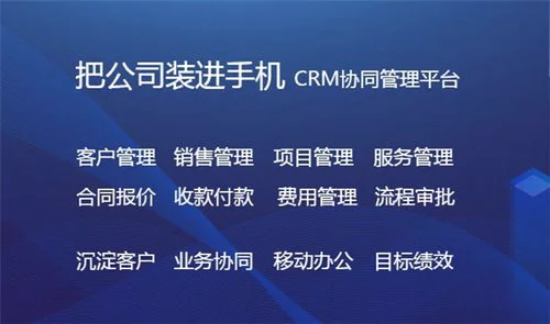 金蝶批号调整单 | 怎么改回金蝶k3