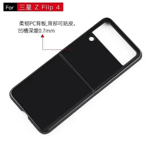 疑似Galaxy Z Flip 4保护套曝光：铰