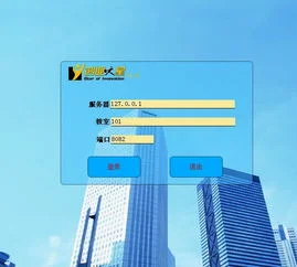 创业之星金蝶