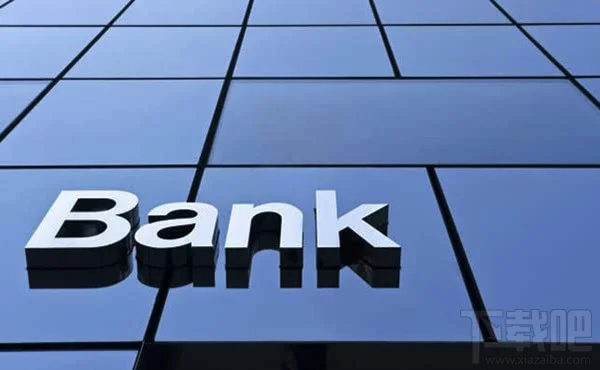 微众银行 微众银行