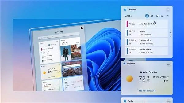官方送上“定心丸”：Win11小组件功能不会导致性能问题