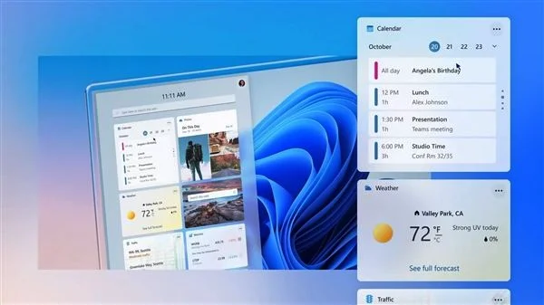 官方送上“定心丸”：Win11小组件功