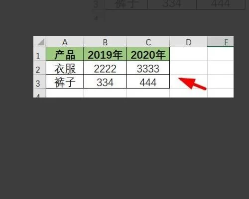 如何在wps上弄出三维图形 | 怎么做