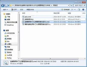 金蝶软件测试版 | 如何下载金蝶软件我是新手,不知道从哪里下载那些财务使用的金蝶软