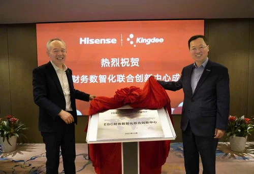 金蝶财务软件新手入门,金蝶财务软件操作步骤,金蝶财务软件价格表