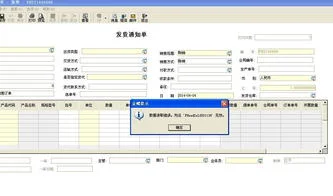 金蝶函数取值 | 金蝶财务软件怎样用公式取项目核算的数据?