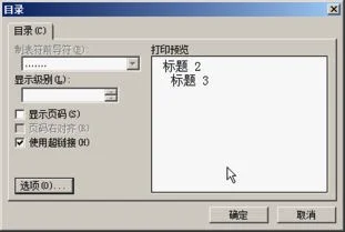 wps扫描身份证的制作,wps如何制作ppt,wps如何扫描