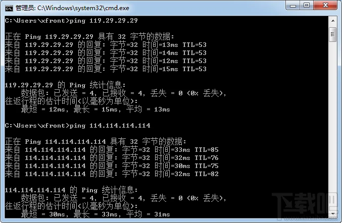 DNSPod DNS | 119.29.29.29怎么样 