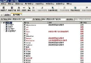 金蝶k3数据库配置 | 金蝶K3服务器装什么数据库