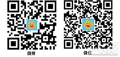 优酷微博微信二维码