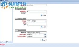 金蝶cloud使用 | 金蝶K/3Cloud云平台的主要功能有哪些?
