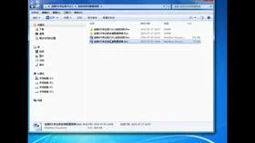 金蝶kis专业版cloud | 金蝶k3cloud