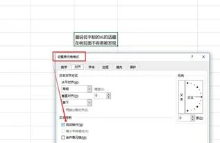 个人签名,wps