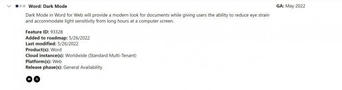 网页版Microsoft Word的黑暗模式即将到来