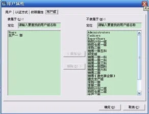 金蝶k3怎么增加计量单位,金蝶k3计量单位怎么设置,金蝶k3计量单位组