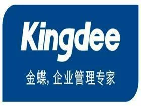 金蝶软件招聘长沙 | 湖南成普信息