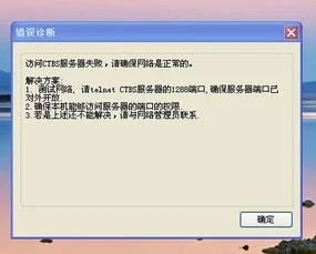 重装系统后怎么修复金蝶 | 怎么利用安装系统盘来修复系统