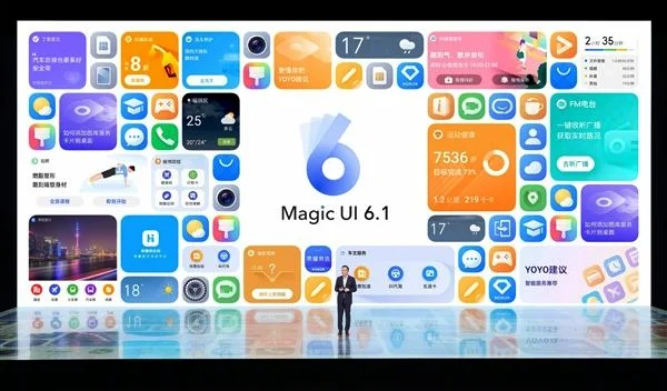 荣耀70系列首发:全新Magic UI 6.1系统亮相!更流畅了
