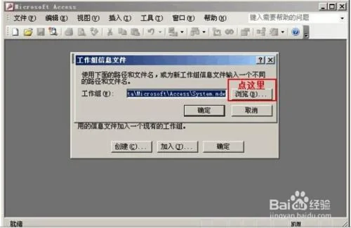 金蝶标准版打开迷你版账套,金蝶标准版和迷你版有什么区别,金蝶迷你版的帐套可以在标准版里面打开吗