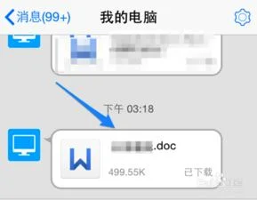 如何用,模型,建立,WPS