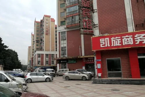黄石花园路金蝶软件供应商