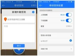 金蝶云之家用户数 | 金蝶精斗云包括哪些功能?