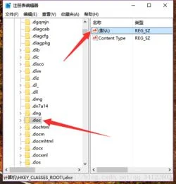 wps如何设置单元格长宽 | wps怎么