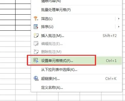 wps如何自动生成考勤表 | WPS怎么做考勤表和考勤?