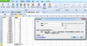 qt如何调用wps