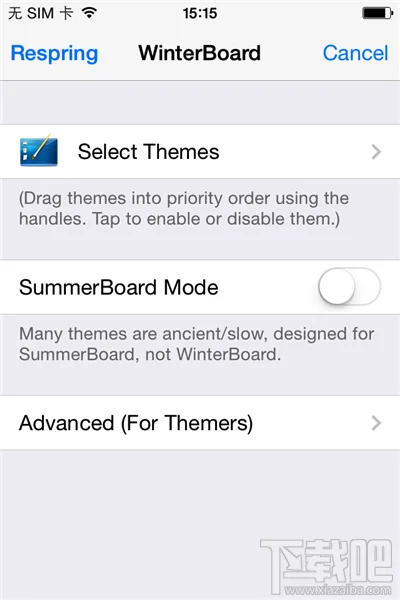 iOS9越狱后如何打造蒙版图标？