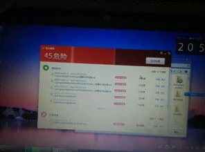 金蝶没有光盘怎么安装