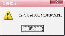 金蝶k3报表excel导入导出