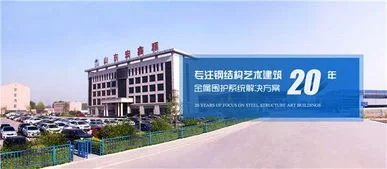 中航厚宏公司金蝶