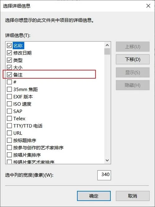 wps多个工作簿如何一起调整格式 | 