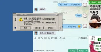 金蝶记账王如何打开年结账套,金蝶记账王怎么打开上年帐,金蝶记账王打不开怎么办