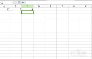 wps表格如何算除法
