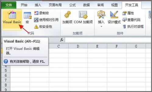 wps计算公式如何改成自动的 | 在EXCELL或者WPS中如何用公式实现对数据的自动分类?