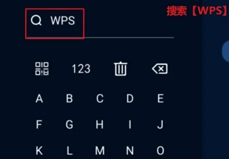 如何将wps的文件投影到电视上 | 怎样把笔记本电脑连接到投影上