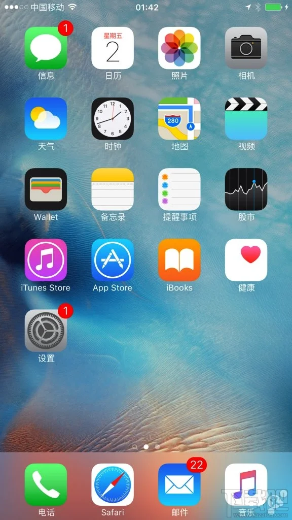苹果iPhone手机iOS9如何不越狱恢复