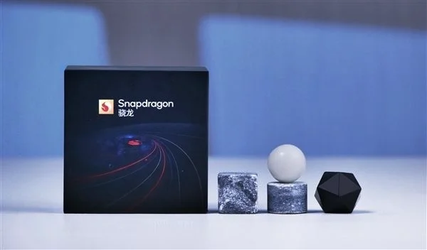 放弃三星4nm 全部转向台积电？高通回应：两个我都要