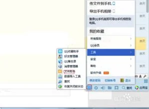 wps发出的文档如何撤回 | 已删除wo