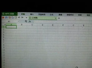 电脑WPSOffice如何更换简历 | 怎么