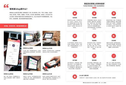 金蝶云好用不了 | 金蝶KIS云的优点有哪些