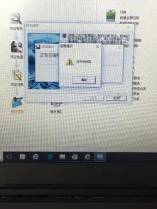 金蝶迷你期末结账的步骤