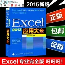 金蝶软件中报表是自动生成的吗 | 金蝶软件中是过完帐出会计报表