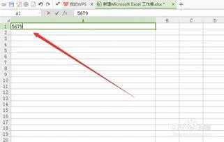 wps如何输入数字直接变成时分秒 | 如何用计算器把角度换成度分秒??