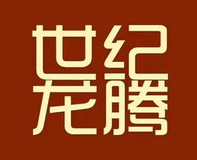 北京金蝶文化发展有限公司